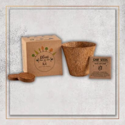 Ghaf Seed Plantable Kit